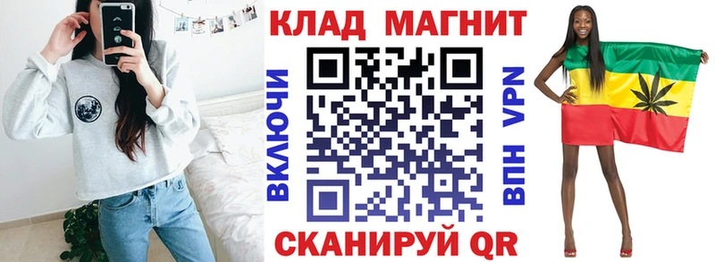 Купить наркотики сайты Нарьян-Мар КОКАИН  Бошки Шишки  АМФЕТАМИН  Гашиш  Меф мяу мяу  Alpha-PVP 