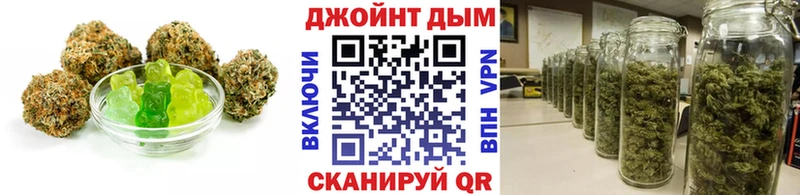 нарко площадка состав  Нарьян-Мар  Еда ТГК конопля 