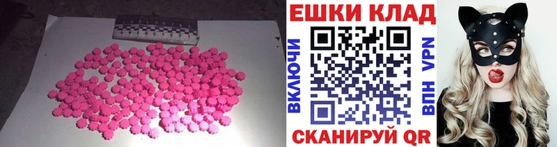 ЭКСТАЗИ Cube  Нарьян-Мар 