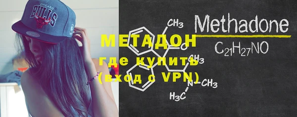 мефедрон мука Богородицк