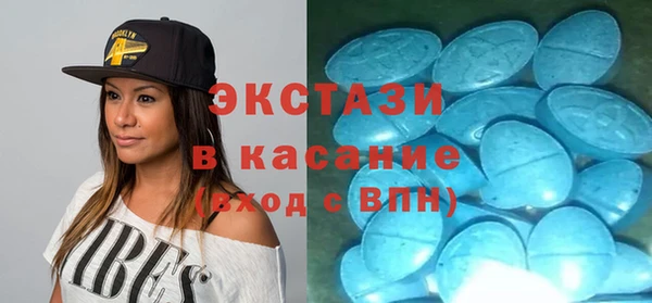 прущая мука Богданович