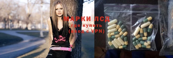 мефедрон мука Богородицк