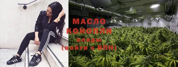 прущая мука Богданович