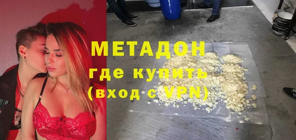 прущая мука Богданович