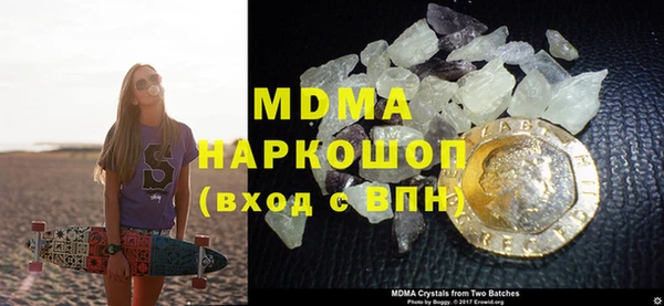 прущая мука Богданович