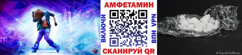 OMG ONION  Нарьян-Мар  МЕТАМФЕТАМИН витя  купить наркотики сайты 